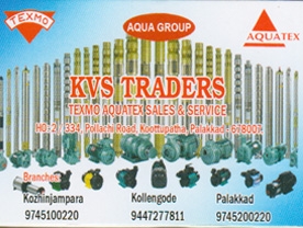 KVS Traders