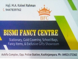 Bismi Fancy Centre