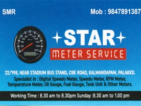 Star Meter Service