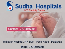 Sudha Fertility Centre - Best Fertility Centres in Palakkad