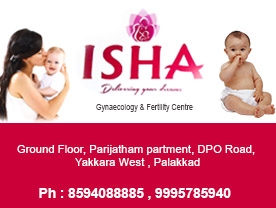 Are you searching for best Fertility Centres, Hospitals ,Doctors Gynaecologist Scaning Centres , Ambulance Service , Laboratories , X Ray Centre in Palakkad Kerala ?. Click here to get NIsha Fertility and Gynaecology Centre Ccontact address and phone numbers