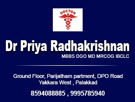 Dr Priya Radhakrishnan MBBS DGO MD MRCOG IBCLC