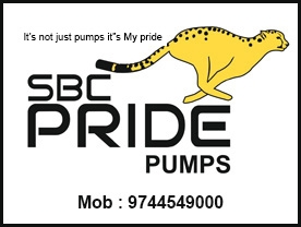 SBC Pride Pumps