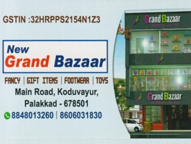 New Grand Bazar