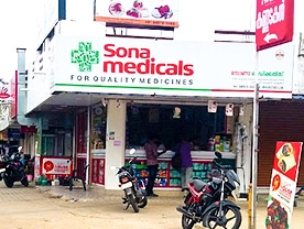 Sona Medicals