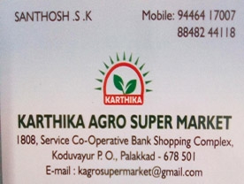 Karthika Agro Super Market