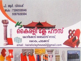 Are you searching for best Tiles Ceramic Shops , Natural Stones and Pebbels SHops , Tiles Paving Dealers ,KAdappa Stones  Tiles Roofing Dealers , Granite Dealers , Marbles Dealers , Kadappa and Stones Shops in Palakkad Kerala ?. Click here to get Kairali Clay House   contact address and phone numbers
