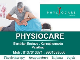 Physiocare