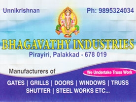 Bhagavathy Industries