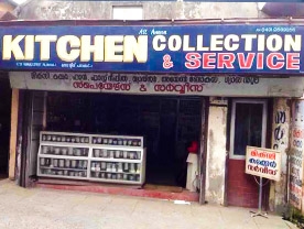 Al Ameen Kitchen Collections and Service