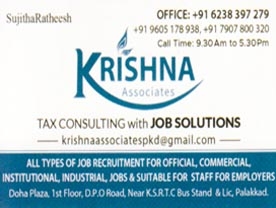 Krishna Associates Job Consultancy