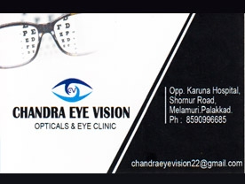 Chandra Eye Vision