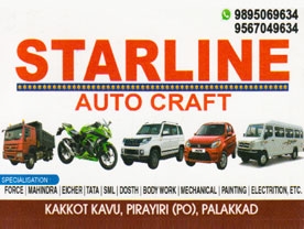 STARLINE