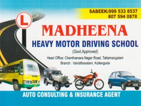 Madheena Heavy Motor Driving School