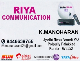 Riya Communication DTH