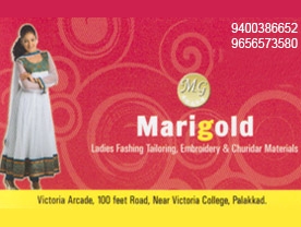 Marigold Textiles