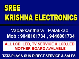 Sree Krishna Electronics