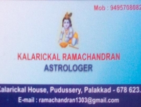 Are you searching for best Astrologers in Palakkad Kerala ?. Click here to get  Kalarickal Ramachandran  contact address and phone numbers
