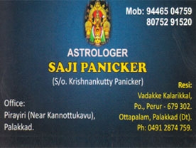 Saji Panicker - Best and Top astrologers in Palakkad
