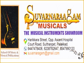 Suvarnaraagam Musicals