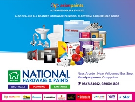 National Hardware and Paints