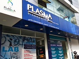 Plasma Diagnostics