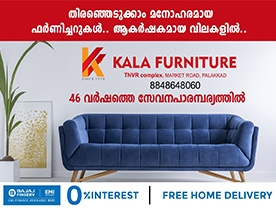 Are you searching for best Furniture Shops , Furnishing , Home Appliances Shops , Bed Dealers , Interior Decorative Products , Mattress and Pillowsin Palakkad Kerala ?. Click here to get Kala Furniture  contact address and phone numbers