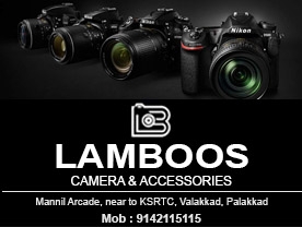 Lamboos Camera and Accessories