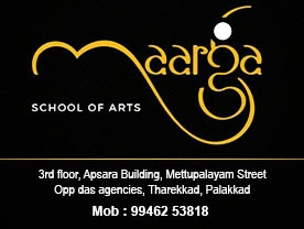 Maarga school of arts