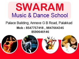 SWARAM Music and Dance School