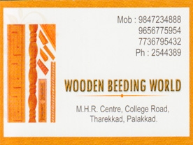 Wooden Beeding World