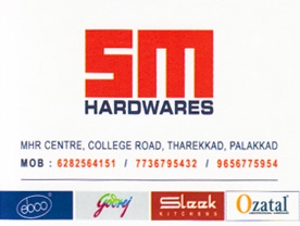 SM Hardware