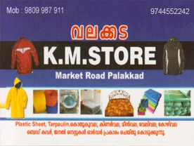 KM Store