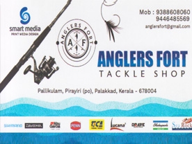 Anglers Fort Tackle Shop