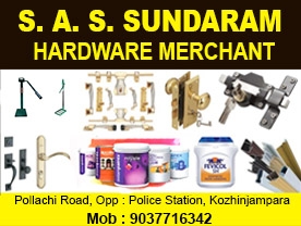 S A S Sundaram Hardware Merchant