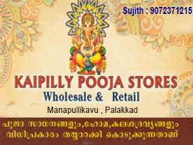 Kaipilly Pooja Stores