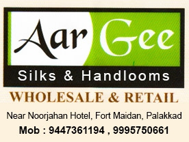 Are you searching for best Handlooms Shops , Textiles Shops , Readymade Garments, Sarees Reatilers, Churidhar Materials in Palakkad Kerala ?. Click here to get Aar Gee Silks and Handlooms  contact address and phone numbers