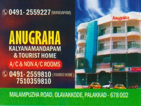 Are you searching for best Kalyanamandapam , Conference Hall , Auditoriums , Lodges in Palakkad Kerala ?. Click here to get Anugraha Kalyanamandapan and Tourist Home contact address and phone numbers