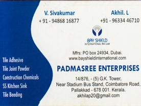 Padmasree Enterprises