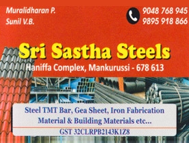 Sri Sastha Steels