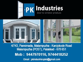 Are you searching for bestDoor Sales and Service Window sales and Servie , UPVC Profile and Hardwares,Hardware Shop,Industries , Roofing Contractors , Rolling Shutter Works , Gates and Grills Works , Machine Tools Shops , Doors Sales and Service , Window Sales and Services in Palakkad Kerala ?. Click here to get NAME OF SHOP contact address and phone numbers