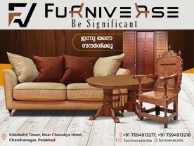 Furniverse