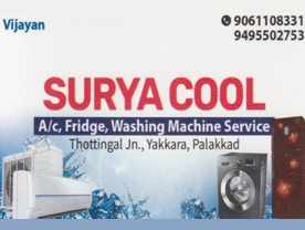 Surya Cool