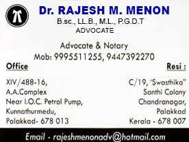 Dr. RAJESH M. MENON B.sc., LL.B., M.L., P.G.D.T
