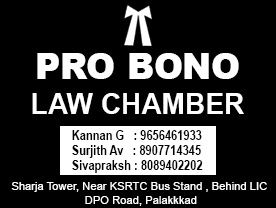 Are you searching for best Advocates in Palakkad Kerala ?. Click here to get PRO BONO LAW CHAMBER  contact address and phone numbers