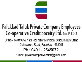 Palakkad Taluk Private Company Employees Co Op Society Ltd -