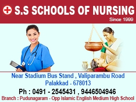 S S School Of Nursing