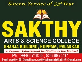 Sakthy Arts and Science College