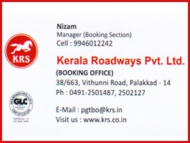 Kerala Roadways pvt Ltd