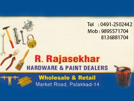 R . Rajasekhar  Hardware & Paint Dealers.